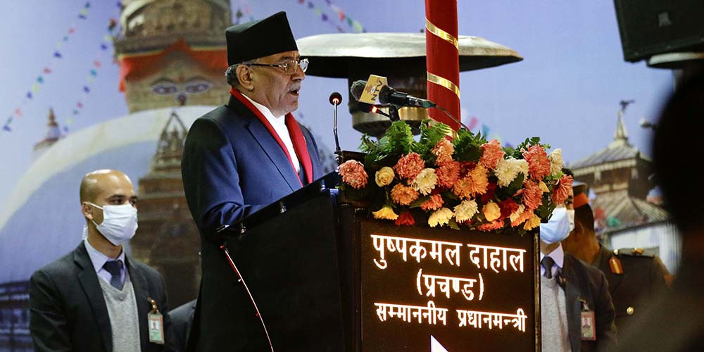 अपराधको चरित्रमा देखिने बहुआयामिक फेरबदलको सामना गर्नेगरी रणनीति बनाउन सशस्त्र प्रशरी बललाई प्रधानमन्त्रीको निर्देशन